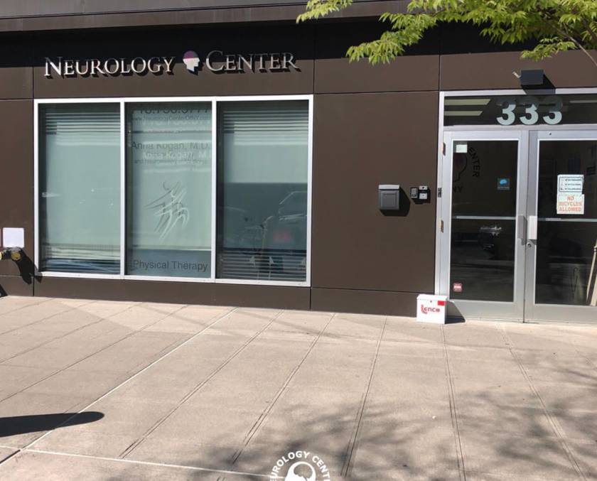 Outside view of our top clinic in Brooklyn - Neurology Center of NY - 333 Greene Ave in Brooklyn - our clinic - post 2- 2023
